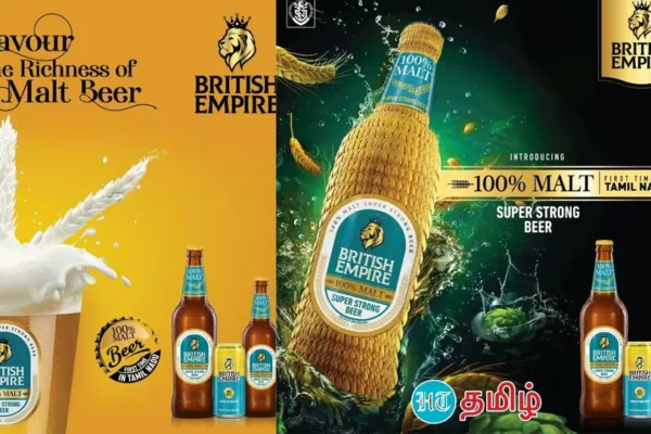 Malt Beer: இது வேற மாதிரி பீர் - டாஸ்மாக்கில் விற்பனைக்கு வந்த மால்ட்டில் தயாரான பீர்!