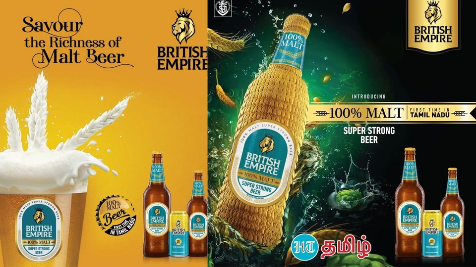 Malt Beer: இது வேற மாதிரி பீர் - டாஸ்மாக்கில் விற்பனைக்கு வந்த மால்ட்டில் தயாரான பீர்!