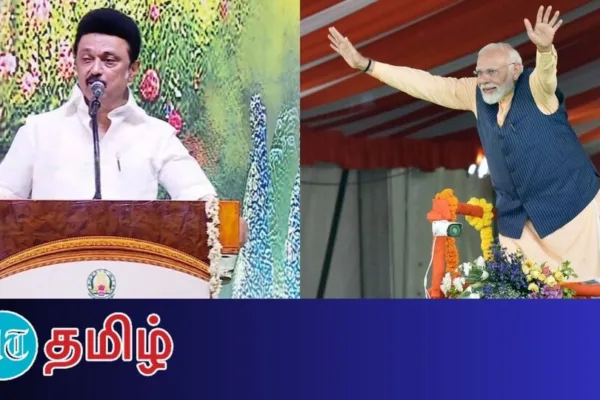 Modi Vs MK Stalin: ’1000 குடமுழுக்குகளை நடத்தியது தவறா?’ பிரதமருக்கு முதலமைச்சர் கேள்வி!