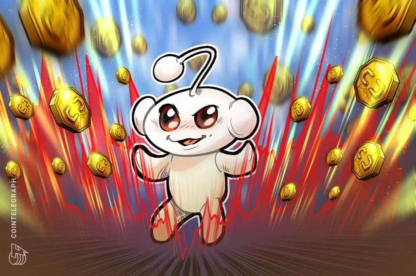 Reddit mods பிளாக்செயின் நிரல் முடிவடைவதற்கு சில மணிநேரங்களுக்கு முன்பு டோக்கன்களை டம்ப் செய்தது
