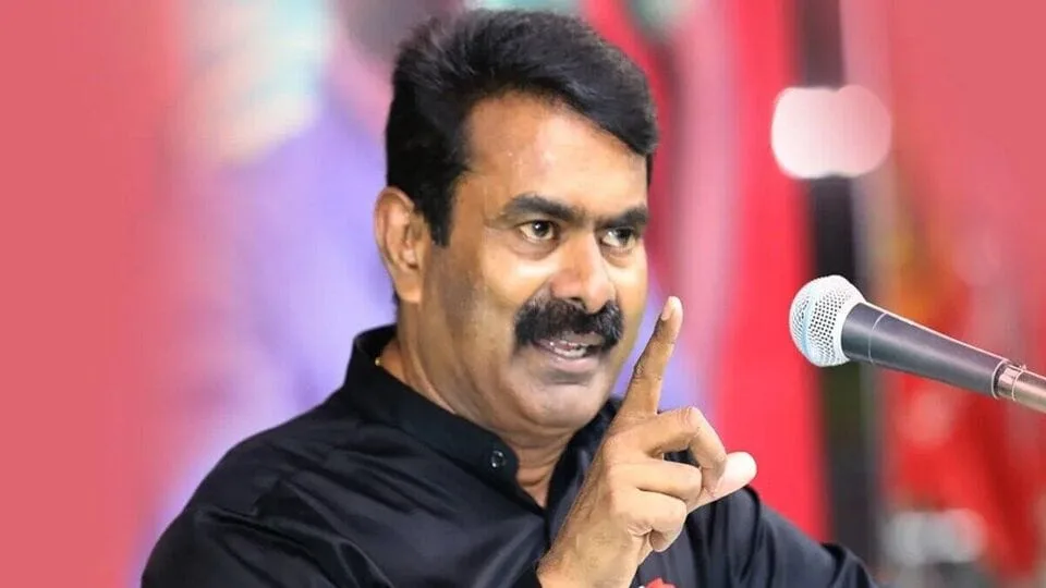 Seeman: ’ஆளுநர் என்றால் ஆளுநர் வேலையை மட்டும் பார்க்க வேண்டும்’ விளாசும் சீமான்!