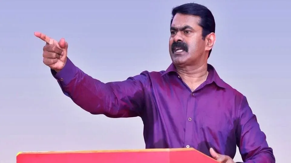 Seeman: 'ஆசிரியர்களை அப்புறப்படுத்த அடக்கு முறையை ஏவுவதா'  கொந்தளித்த சீமான் கண்டனம்