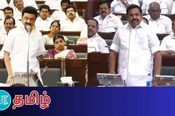 TN Assembly: ’இஸ்லாமியர்கள் மீது திடீர் பாசம் ஏன்?’ ஸ்டாலின்-ஈபிஎஸ் இடையே காரசார விவாதம்! அதிமுக வெளிநடப்பு!