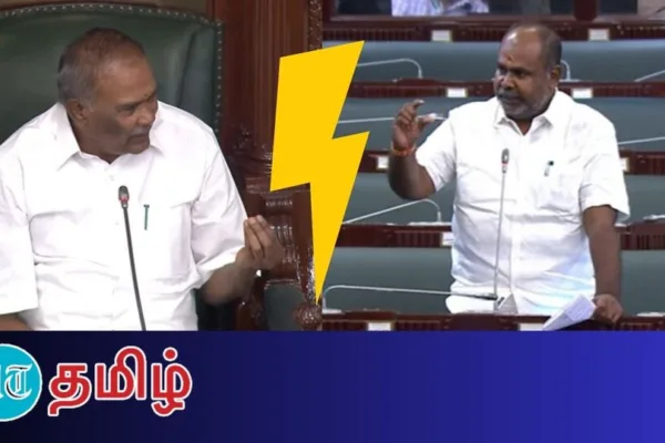 TN Assembly: ’உதயகுமார் மனைவிக்கு மாதம் 1000 ரூபாய் வேணுமா?’ சபாநாயகர் அப்பாவு கேள்வி!