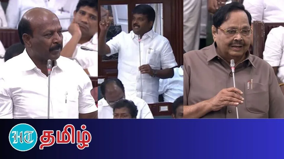 TN Assembly: ’டாக்டர்கள் நியமனம்!’ பேரவையில் மா.சு- விஜயபாஸ்கர் இடையே காரசார விவாதம்!