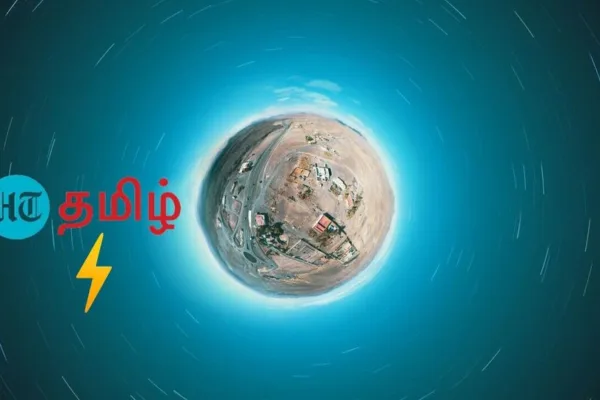 Tamil Latest News Updates : சென்னையில் மிதமான மழை