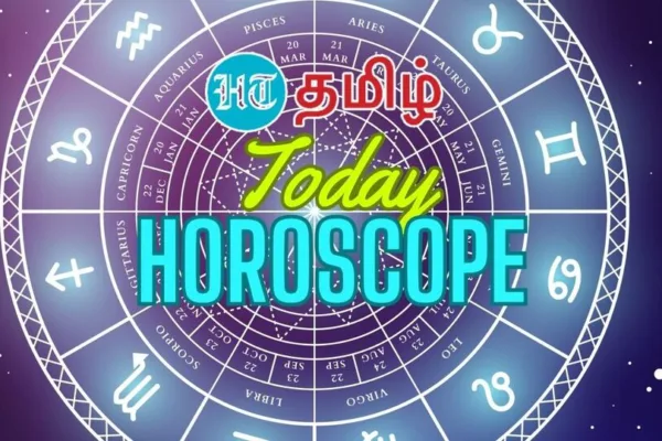 Horoscope Today: அலைச்சல்கள் அதிகரிக்கும், கவனம் தேவை..12 ராசிகளுக்கான பலன்கள் இதோ!