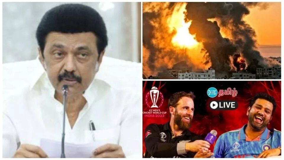 Top 10 News: இந்தியா நியூசிலாந்தது அணிகள் மோதல் முதல் ஹமாஸ் தளபதி உயிரிழப்பு வரை முக்கிய செய்திகள்