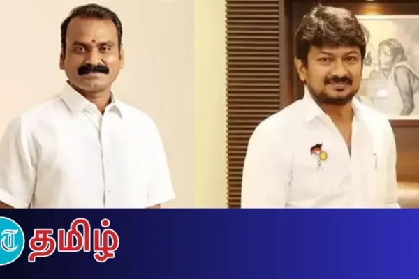 Udhayanidhi: ’ஆட்சியை கலைக்க யோசித்து பாருங்கள்! எல்.முருகனுக்கு அமைச்சர் உதயநிதி சவால்!’