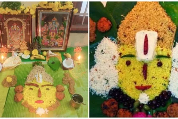 Purattasi  Thaliyal: புரட்டாசி சனி இன்று.. தளியை போடும் முறை, நேரம் இதோ!