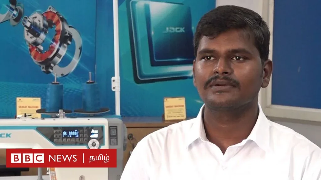 செயற்கை நுண்ணறிவு தொழில்நுட்பத்தின் உதவியுடன் இயங்கும் தையல் இயந்திரம்