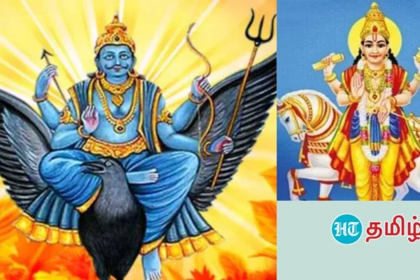 4 Rasis: சனி - சுக்கிரன் நகர்வு.. உச்சு கொட்டி உச்சம்தொடும் 4 ராசிகள்!