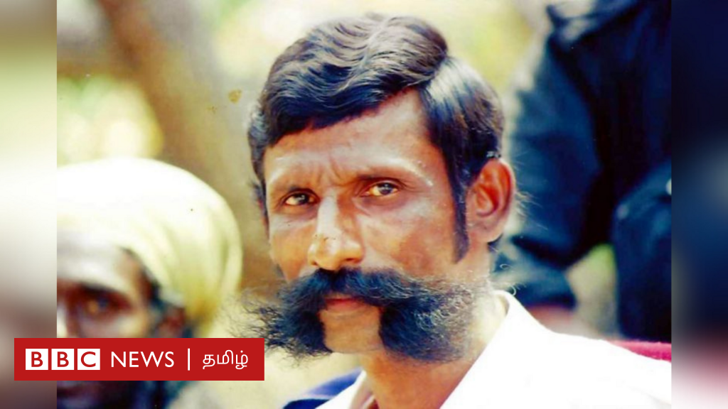 வீரப்பன் எப்படி சுட்டுக்கொல்லப்பட்டார்? இறுதி நிமிடங்களில் என்ன நடந்தது?