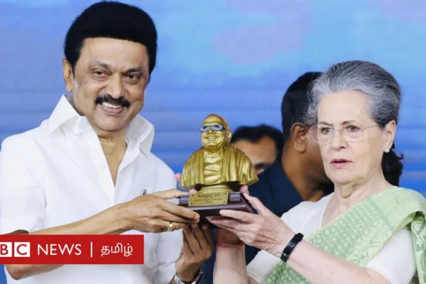 மகளிர் இட ஒதுக்கீடு எப்போது சாத்தியம்? இந்திரா, ராஜீவை நினைவுகூர்ந்து சோனியா பேச்சு