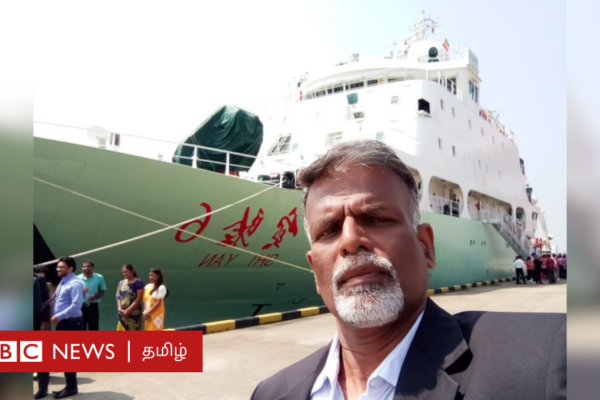 ஷி யென் 6: இலங்கை வந்துள்ள சீனாவின் ஆய்வுக் கப்பலால் இந்தியாவுக்கு என்ன ஆபத்து?