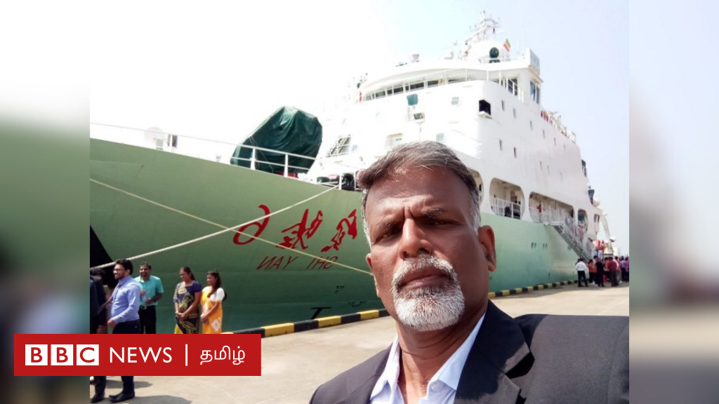 ஷி யென் 6: இலங்கை வந்துள்ள சீனாவின் ஆய்வுக் கப்பலால் இந்தியாவுக்கு என்ன ஆபத்து?