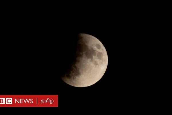 சந்திர கிரகணம் 2023: எப்போது நிகழும்? எங்கிருந்து பார்க்கலாம்? இந்தியாவில் தெரியுமா?