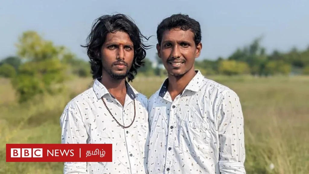 தன்பாலின உறவு பற்றி பள்ளிப் பாடத்தில் சேர்க்க வேண்டும் - ஒரு கிராமப்புற தன்பாலின தம்பதியின் வேண்டுகோள்