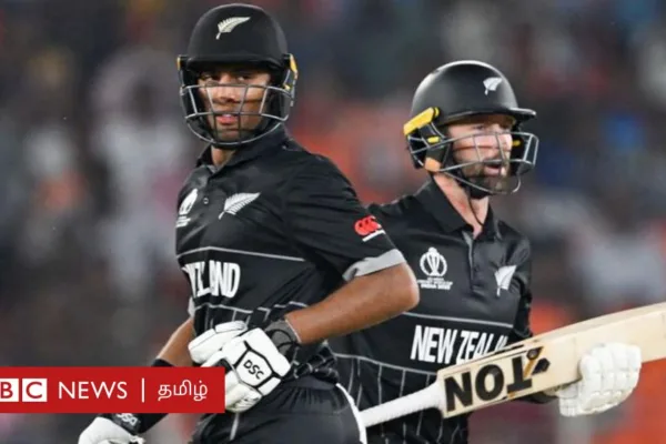 உலகக் கோப்பை ENG vs NZ: ரச்சின்-கான்வே கூட்டணி பழைய கணக்கை தீர்த்தது எப்படி?