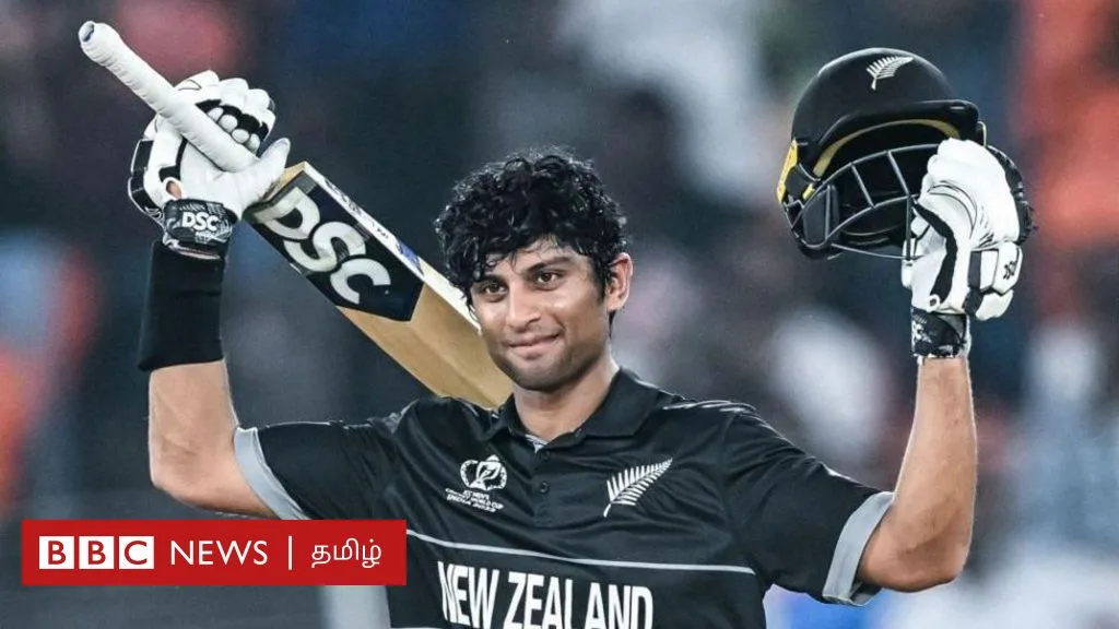 உலகக்கோப்பை 2023: ரச்சின் ரவீந்திரா - அறிமுக போட்டியிலேயே அதிரடி காட்டிய இவர் யார்?