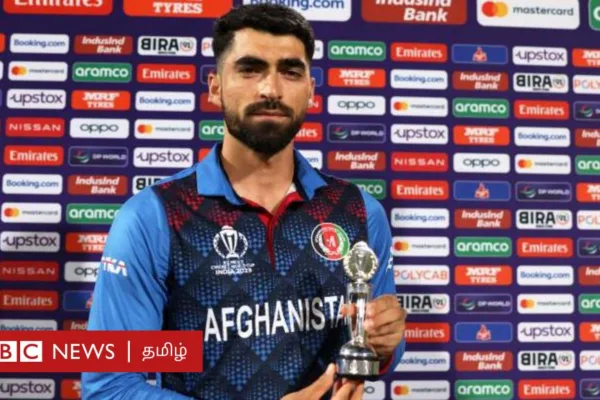 AFG vs PAK: சென்னையில் ஆப்கானிஸ்தான் வீரர் ஜாத்ரன் பேச்சுக்கு பாகிஸ்தானில் எதிர்ப்பு ஏன்? பின்னணி என்ன?