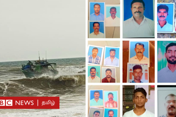 பிரிட்டன் கடற்படையிடம் சிக்கிய கன்னியாகுமரி மீனவர்கள் 32 பேர் என்ன ஆனார்கள்?