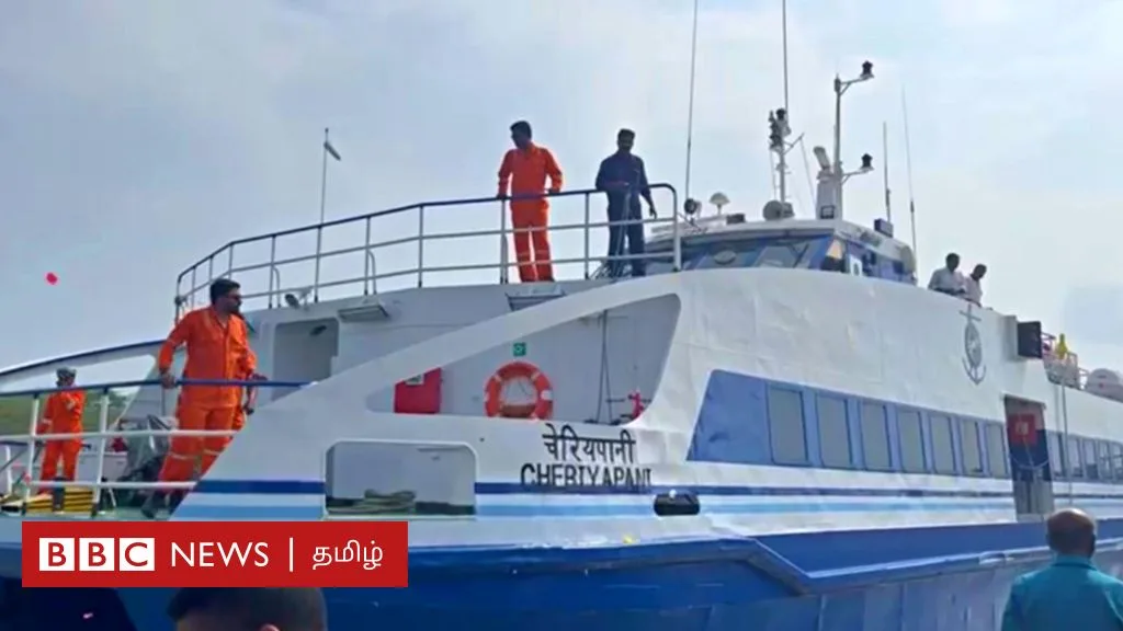 தமிழ்நாட்டில் இருந்து இலங்கை செல்லும் புதிய கப்பலில் கட்டணம் எவ்வளவு? என்னென்ன வசதிகள் இருக்கும்?