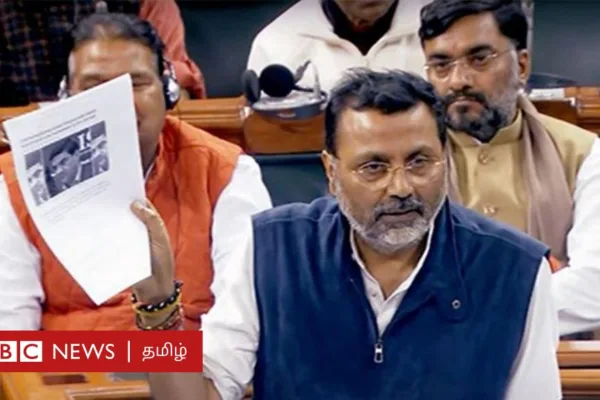 நாடாளுமன்றத்தில் கேள்வி கேட்க பணமா? எம்.பி.மஹுவா மொய்த்ரா மீது பாஜக எம்.பி. குற்றம் சாட்டுவது ஏன்?