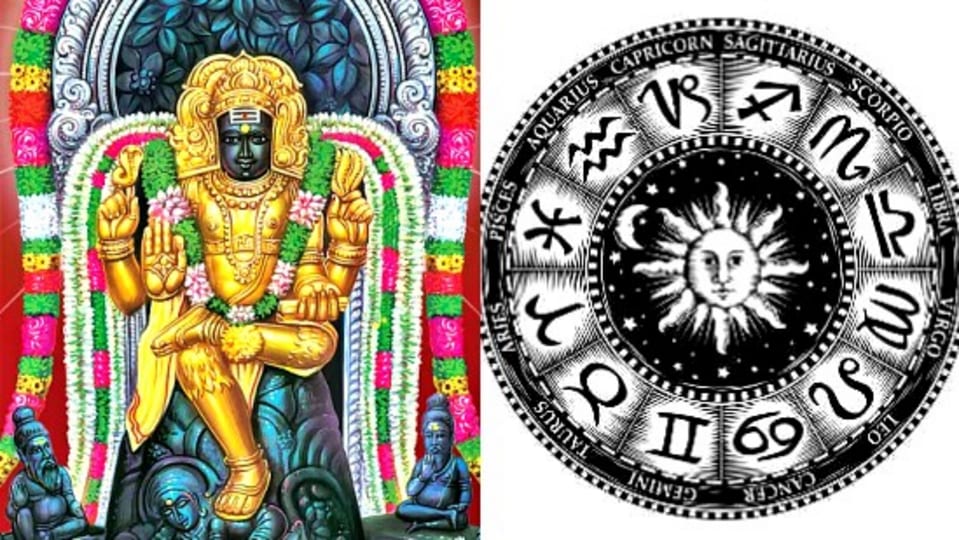 Guru: குரு கல்யாண யோகம் இந்த ராசிகளுக்கு தான்