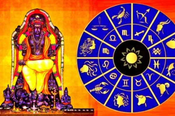 Guru 2023: குருவின் உச்ச அதிர்ஷ்டம் இந்த ராசிகளுக்கு தான்