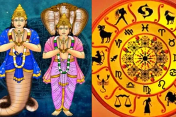 Rahu Kethu: அள்ளிக் கொடுக்கும் ராகு, கேது.. எந்த ராசியினருக்கு லாபம்?