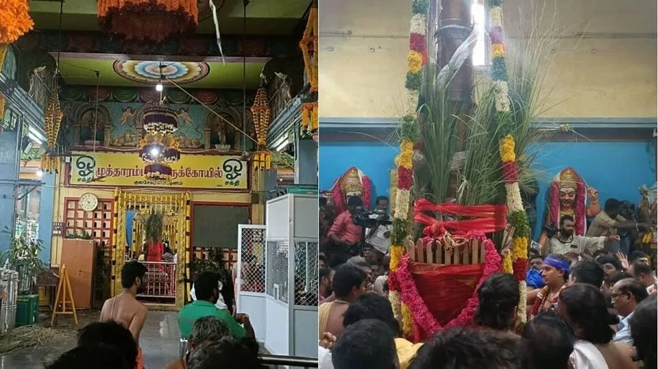 Kulasai Dasara 2023: கோலாகலமாக தொடங்கியது குலசை தசரா..24-ம் தேதி மகிஷாசூரவதம் - முழு விபரம்!
