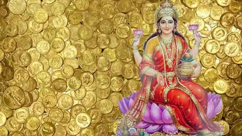 Money Luck: மகாலட்சுமியின் அருளால் பொன்னான காலம் யாருக்கு!