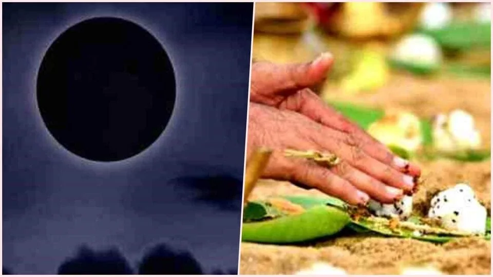 Mahalaya Amavasai: வீட்டிலேயே தர்ப்பணம் செய்வது எப்படி? மூதாதையர்கள் ஆசி பெற்று வாழ்வில் முன்னேற்றம் காணலாம்