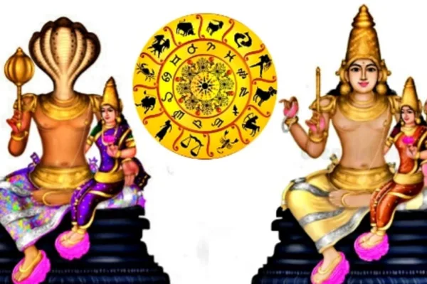Rahu Ketu - ராகு கேது பெயர்கிறார்.. அதிர்ஷ்டத்தை அள்ளும் 5 ராசிகள்!