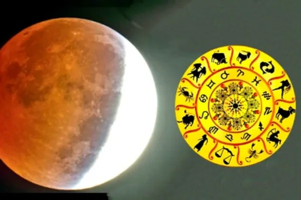 Lunar Eclipse Luck: சந்திர கிரகணத்தில் ராஜ வாழ்க்கை இந்த ராசிகளுக்கு தான்!