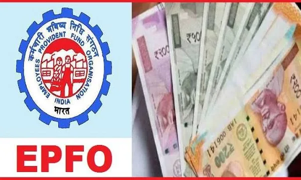 அரசு அதிரடி…! PF செலுத்தாத நிறுவனங்களிடமிருந்து நிலுவைத் தொகையை வசூலிக்க உத்தரவு…!