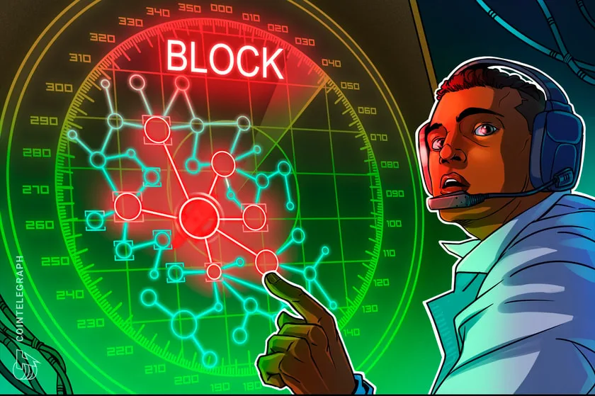 கஜகஸ்தானின் அதிகாரிகள் Coinbase: அறிக்கைக்கான அணுகலைத் தடுத்ததை உறுதிப்படுத்துகின்றனர்