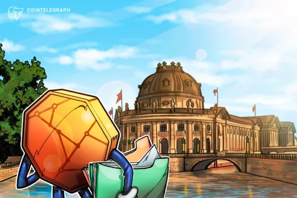 ஜெர்மனியில் Commerzbank கிரிப்டோ காவல் உரிமத்தை வழங்கியது