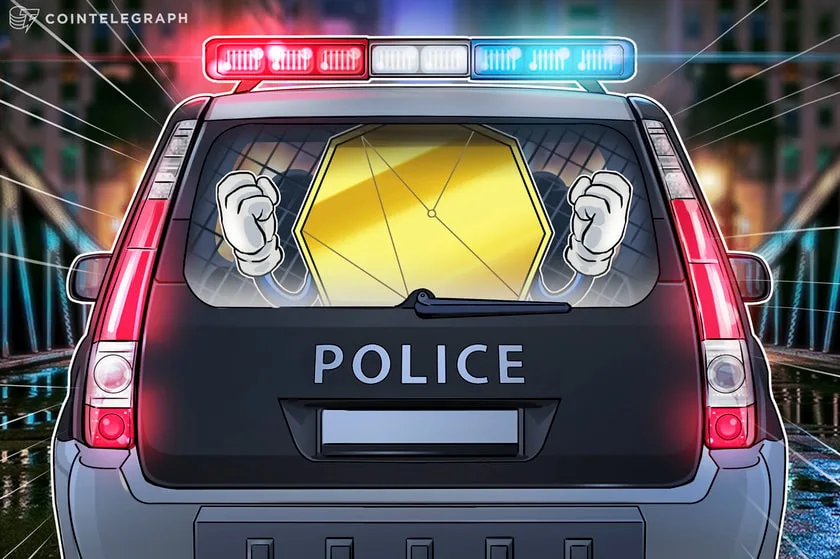 டெதரால் முடக்கப்பட்ட $225M சட்டவிரோத நிதிகளுக்கு இடையே 9M USDT ஐ அமெரிக்க நீதித்துறை கைப்பற்றியது