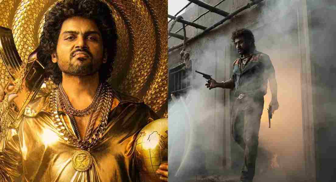 தீபாவளிக்கு வெளியாக இருக்கும் புதிய திரைப்படங்கள்..!! நீங்க எந்த படத்துக்கு போவீங்க..?