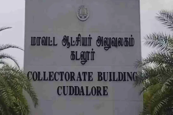 ’மக்களே எல்லாம் தயாரா இருங்க’..!! ’இது ரொம்ப அவசியம்’..!! கடலூர் ஆட்சியர் வெளியிட்ட பரபரப்பு அறிக்கை..!!