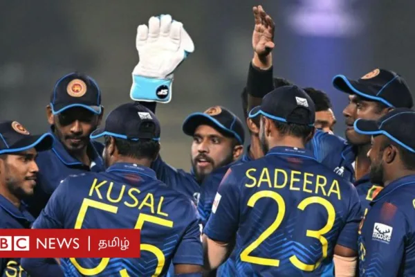உலகக்கோப்பை: இந்தியாவை கண்டு இலங்கைக்கு நடுக்கமா? அணியின் வீழ்ச்சி பற்றி விசாரிக்க நடவடிக்கை