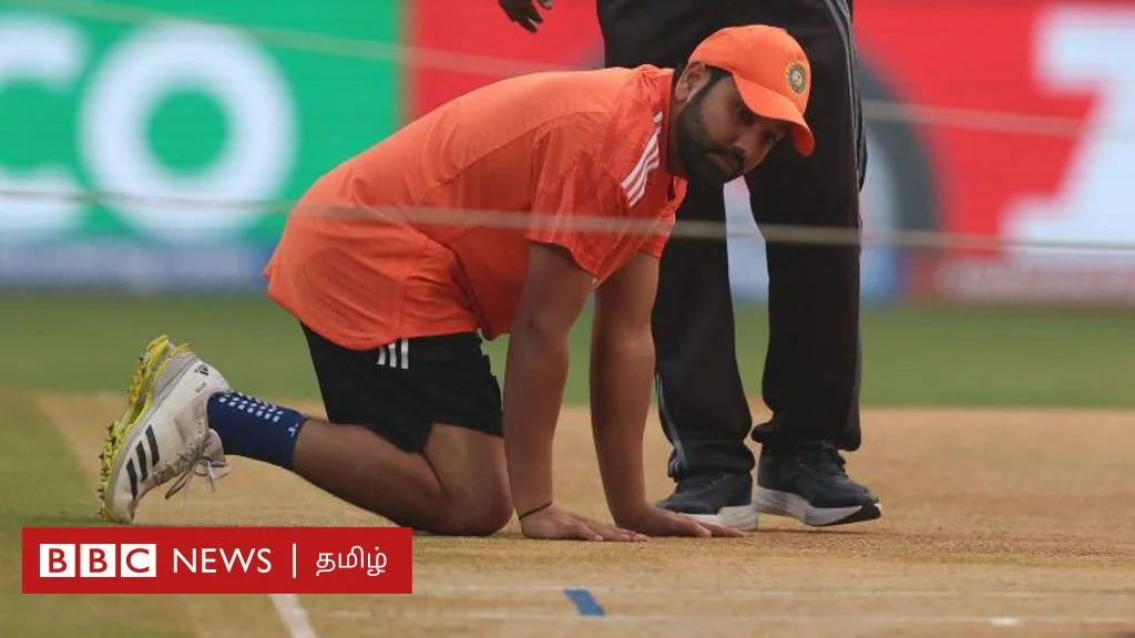 IND vs NZ இந்தியாவுக்கு சாதகமாக ஆடுகளம் வடிவமைப்பா? ஐ.சி.சி. என்ன செய்கிறது?