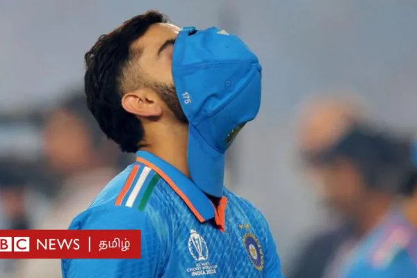 IND vs AUS ஆஸ்திரேலியா 6வது முறையாக சாம்பியன் - இந்திய அணி கோட்டை விட்டது எங்கே?