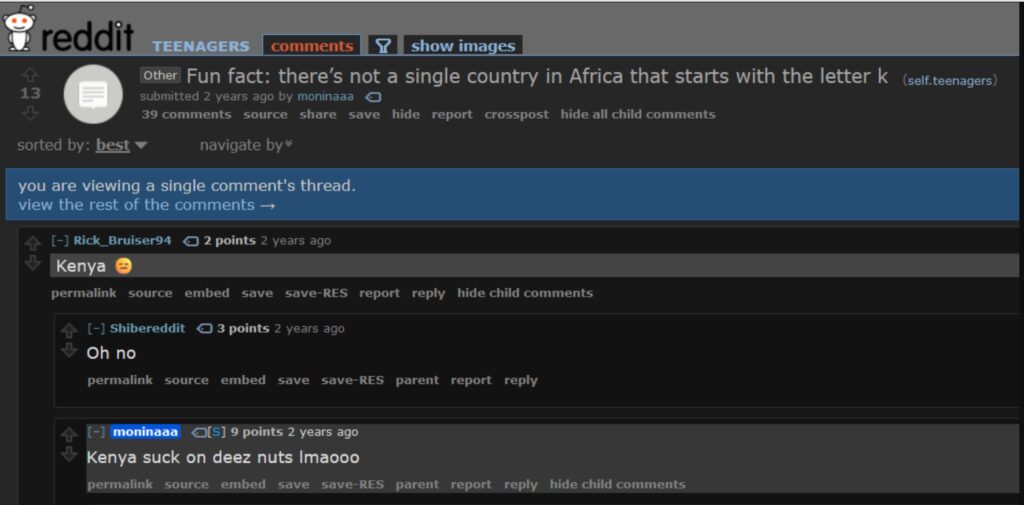 டீஸ் கொட்டைகள்