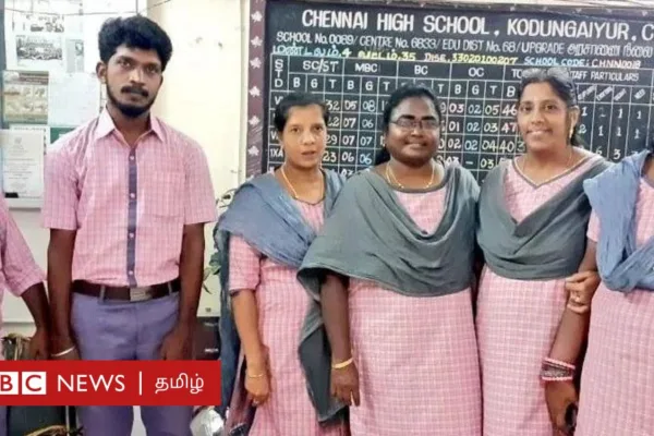 தமிழ்நாட்டில் ஆசிரியை சுடிதார் அணியலாமா? பள்ளிக்கல்வித் துறை விளக்கம் என்ன?