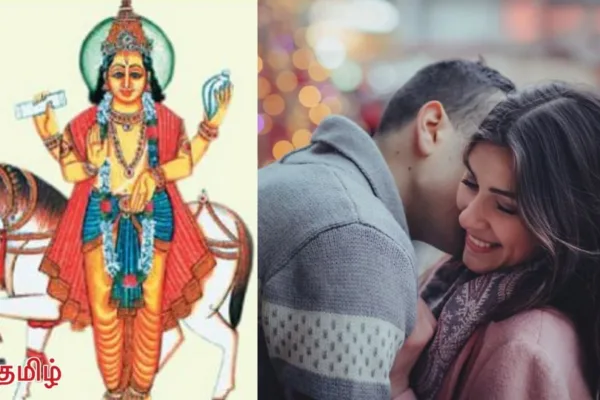 Sukran Luck: இந்த லக்னகாரர்கள் செய்ய வேண்டிய முதல் வேலை.. கொட்டிக்கொடுக்கும் சுக்ரன்! - சுகம் கிடைக்க வழி இங்கே!
