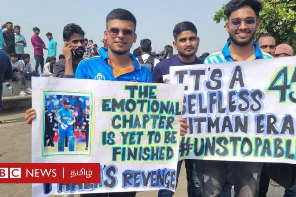 உலகக்கோப்பை அரையிறுதி - IND vs NZ: மும்பையில் உள்ள தமிழக ரசிகர்கள் கூறுவது என்ன?
