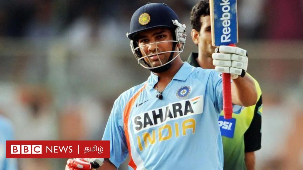 ரோஹித் சர்மா: பள்ளி கட்டணமே செலுத்த முடியாத சிறுவன் கிரிக்கெட்டால் உச்சம் தொட்டது எப்படி?